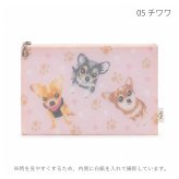 日本製 犬柄 プリント メッシュ フラットポーチ 小物入れ 化粧ポーチ コスメポーチ バッグインポーチ 犬グッズ アーンジョー ネコポス便発送