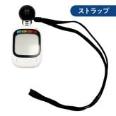 黒球式熱中指数計 WBGT計 ヒロコーポレーション アラート付き 暑さ指数 熱中症対策 黒球センサー 温度 湿度 携帯用 約70g コンパクト カラビナ ネックストラップ 屋外作業 スポーツ アウトドア 学校 保育園 イベント ご両親 家族 夏 プレゼント ギフト