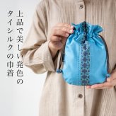 母 プレゼント タイシルク巾着 シルク 上品 巾着 小物入れ きんちゃく 巾着ポーチ 入れ物 祖母 母親 女性 40代 50代 60代 70代 80代 おばあちゃん 義母 お母さん 誕生日プレゼント 絹 レディース シニア 実用的 誕生日 母の日 敬老の日 古希祝い タイシルク 手作り