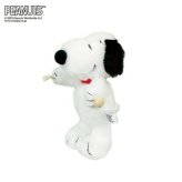 スヌーピー ぬいぐるみ くっつきたい SNOOPY 吉徳 キャラクター グッズ 雑貨 インテリア 人形 ピーナッツ 抱きつき マスコット 子供 大人 ギフト プレゼント 誕生日 クリスマス