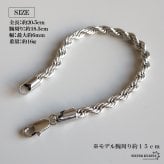 ステンレス ロープチェーンブレスレット 幅6mm シルバー メンズ ボリューム ツイスト 立体感 太め シンプル カジュアル ストリート モード きれいめ おしゃれ かっこいい アクセサリー 手元のポイント 金属アレルギー対応