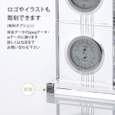 【名入れ代込】【ロゴ対応】グラスワークス エコロ サーモクロック 名前 彫刻 刻印 お祝い プレゼント ギフト 記念日 開店祝い 新築祝い 誕生日 結婚記念日 インテリア 置時計 温・湿度計 受賞 永年勤続記念 周年記念 移転祝 法人