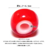 ビーズ 約6.2～6.5mm 150粒 鹿革紐 約2mm×1000mm セット 手作りキット パーツ ハンドメイド チェコ産 赤黒 parts81set