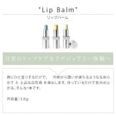 プラダ PRADA リップ ハートミラー セット 限定 ギフト コスメ 誕生日 ギフトセット ハートミラー 誕生日 プレゼント 女性向け