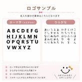 ＼ 名入れ ／　巾着袋 3点セット （巾着M + 巾着L + 着替え袋)  スマイル 名入り 名前 幼稚園 保育園 子ども 子供 入園 入学 小学生 体操着袋 巾着 袋 男の子 女の子 ギフト プレゼント 出産祝い
