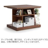 サイドテーブル 90cm テーブル おしゃれ 北欧 木製 コの字 ミニテーブル ナイトテーブル table サイド 寝室 リビング ソファーテーブル モダン ベッドサイドテーブル ソファサイドテーブル サブテーブル リビングソファ 机 家具 インテリア 新生活