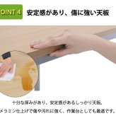 デスク チェア ホワイト学習用 W600 D500 H700 スクール 研修 スタディ 学習机 学習 進学 塾 学校 生徒 セミナー オフィス パーソナル 横幅 60cm 奥行 50cm 高さ 70cm ホワイト