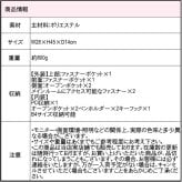 Coleman コールマン リュック 大容量 バックパック シールド25 25L ユニセックス 男女兼用 通学 通勤