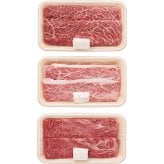 松阪牛すき焼き3部位食べ比べセット (MBKTS45-MA) [お中元][お歳暮] ※送料無料(北海道・沖縄・離島への配送不可)