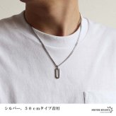 ステンレス オーバル ロングリンク 一コマ ペンダントネックレス シンプルネックレス 小ぶり ダブル喜平チェーン 細身 ゴールド 18KGP シルバー 図形 小さい メタル 幾何学 メンズ 男性 金属アレルギー対応