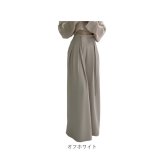 タックワイドパンツ レディース 通販 ハイウエストパンツ ウエストリボン ロング丈パンツ きれいめカジュアル オフィスカジュアル 体型カバーパンツ 女子 美脚ワイドパンツ ゆったりパンツ 春秋 秋冬 大人カジュアル 女性 ボトムス 大人 レディースファッション