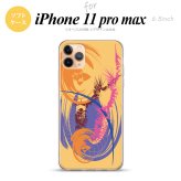 iPhone11ProMax iPhone11pro max スマホケース ソフトケース アート オレンジ メンズ レディース nk-i11pm-tp1261