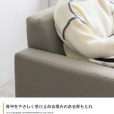 ソファ 座椅子 ー 3人掛け 三人掛け ロー フロア リビング コンセント付き USBポート 大人っぽい かっこいい 大きめ 広め 広々 ワイド 寝れる 弾力 高級 高見え 上質
