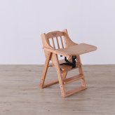 ベビーチェア LBR 折りたたみ 完成品 天然木 ライトブラウン・ホワイトウォッシュ W47×D62×H77cm座面高42/48/54cm 子供椅子 キッズチェア 木製 ライトブラウン ホワイトウォッシュ おしゃれ
