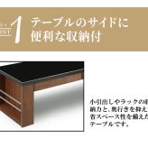 センターテーブル ローテーブル 北欧 バイカラーリビング ツートンカラー ツートンテーブル 木製 引き出し UV塗装 収納付き 100cm テーブル 雑誌 収納 付き リビングテーブル 机 家具 インテリア ウォールナット ブラウン 新生活