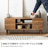 テレビ台 テレビボード TVボード ローボード TV台 テレビラック 収納棚 木製 AVラック TVラック 32型 リビングボード スリム 薄型 100cm 扉付き 引き出し タップ収納 壁付け 可動棚 かわいい 1人暮らし 新生活