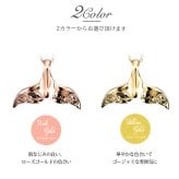 ゴールド ネックレス ハワイアンジュエリー ネックレス ホエールテール ペアネックレス 2本セット Sサイズ Lサイズ 刻印 無料 誕生石入れ可 K14ゴールド K14カットあずきチェーン太1.4mm 2本セット カップル 夫婦 プレゼント ハロウィン 【品番：CG-GP114-GP115P-CH1020】