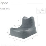 ソファ ビーズクッション ローソファ 背もたれ付きビーズソファ-ファビオ カウチソファー こたつ 一人暮らし ファブリック 日本製 座椅子 コンパクト かわいい おしゃれ 背もたれ テレワーク 在宅ワーク
