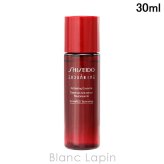 【ミニサイズ】 資生堂 銀座東京 SHISEIDO GINZA TOKYO オイデルミン エッセンスローション 化粧水ミニ 30ml