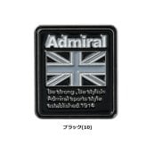 アドミラル ゴルフ マーカー Admiralロゴ Admiral Golf ADMG6BM2 お誕生日祝い お祝い 記念品 お父さん 父の日 彼氏 男性 30代 40代 50代 60代 母の日 お母さん 還暦祝い 敬老の日 彼女 人気プレゼント プレゼント