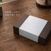光るアクリルBOOKスタンド ロゴ・QRコード彫刻　　ショップ お店 店舗 開店祝い レジ横 オーダーメイド 御祝 プレゼント ギフト 木製 透明 フリーWi-Fi インスタ LINE バーコード USB ライト 照明 本 洋書 雑貨 美容院 本屋 花屋 ペットショップ 家具屋