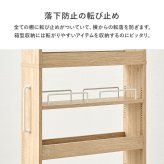 ラック 隙間収納ワゴン ハイタイプ 幅12×高さ181cm 可動 キャスター付 木製 スリム ワゴン マルチ キッチン リビング コンパクト 収納スペース 両側 オープンタイプ 落下防止 ワゴン収納 新生活