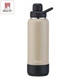 ピーコック ステンレスボトル ストレートドリンクタイプ 1L ベージュ 水筒 底カバー付き 保冷専用 取っ手付き 直飲み仕様【北海道・沖縄県・離島 配送不可】