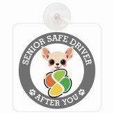 カーサイン 高齢者マーク SENIOR SAFE DRIVER チワックス 車内用 吸盤タイプ 収れん火災防止タイプ 肉球 日本製 車 ステッカー