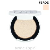 【ミニサイズ】 ナーズ NARS ライトリフレクティング ルミナイジングパウダー #EROS メイクアップミニ 2g