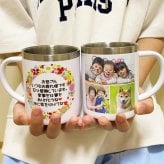 写真入り マグカップ 写真8枚までOK ステンレスマグ 母の日 父の日 還暦祝い 写真 プレゼント バレンタインギフト 記念品 卒業記念 誕生日プレゼント 祖母 祖父 ペア お父さん お母さん 父 母 男性 女性【送料無料】