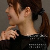 ねじり バーアメリカンピアス ロングチェーン 金属アレルギー対応 オールステンレス製  【全品1個ずつバラ売り】揺れる 極細 チェーン ツイスト ねじねじ サージカル 医療用 シンプル レディース 上品 プレゼント