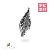 ハワイアンジュエリー シルバー ペンダント トップ 刻印無料 シルバー925 ロジウムコーティング マイレリーフ 葉 ネックレス チェーン別売り ペンダントヘッドのみ aumakua 夏 サマー 【品番：011-11-03】