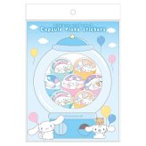 サンリオ シナモロール カプセルフレークステッカーズ シール シナモン Sanrio