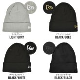 ニット帽 ニューエラ NEWERA ベーシック カフニット ブランド メンズ レディース ニットキャップ 帽子 キャップ ビーニー 黒 ブラック グレー ブラウン 茶 ベージュ ワンポイント 刺繍 おしゃれ カジュアル スキー スノボー ダンス ストリート スポーツ 暖かい 秋冬 正規品