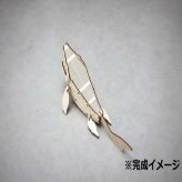 ペンスタンド モササウルス 恐竜 ペン立て 収納 雑貨 おしゃれ デスク周り 文房具整理 木製 フィギュア 組立式 海棲爬虫類 ギフト プレゼント インテリア オブジェ セトクラフト