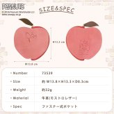 マルチポーチ レディース メンズ ユニセックス 牛革 本革 フルーツポーチ 小物入れ モストロレザー スヌーピー PEANUTS ピーナッツ ギフト 母の日 贈り物 SNP-101 クリスマス クリスマスプレゼント