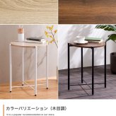ローテーブル 大理石柄 大理石風 テーブル ローテーブル サイドテーブル インテリア おしゃれ ホワイト 黒 回転 スチール 丸 コーヒーテーブル ナイトテーブル 白 ブラック コンパクト モダン マーブル柄 円型 \5%OFFクーポン配布中 丸型 机