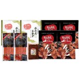 利久 利久 牛たん味わいセット (E1004AP) [お中元][お歳暮] ※送料無料(北海道・沖縄・離島への配送不可)
