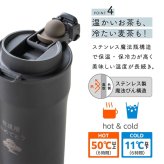 名入れ タンブラー サーモス THERMOS 名入れ無料 蓋付き フタ付き 420ml 真空断熱 保温 保冷 ステンレス 名前入り 父親 母親 おじいちゃん おばあちゃん 還暦祝い 古希 喜寿 米寿 長寿祝い 誕生日 退職祝い 即日発送 プレゼント