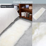 ムートンロングシートクッション 45×150cm ウレタン入り シートクッション 長毛タイプ 毛皮 ムートン クッション 長座布団 ソファ 暖かい リアルファー おしゃれ かわいい アウトドア ペット 送料無料