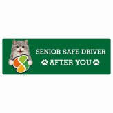 カーサイン 高齢者マーク SENIOR SAFE DRIVER セルカークレックス ステッカー シール 長方形 20x6.7cm 肉球 日本製 車