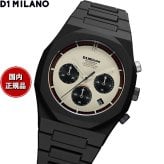 ディーワンミラノ D1 MILANO ポリクロノ ヴォイド ファントム 腕時計 メンズ クロノグラフ PHBJ18