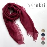 【harukii】うかしガーゼストールSボルドーレッド　カシミヤ シルク ウール 大判正方形 薄手 ガーゼ 赤 レッド ボルドー バーガンディ ワインレッド　臙脂　えんじ　日本製 高品質 春 秋 冬 夏 オールシーズン ギフト プレゼント 母の日 父の日 誕生日 ストール 軽い ピンク レディス メンズ クリスマス 肌に優しい 柔らか 冷房対策 国産 マフラー・スカーフ　暖かい　温かい