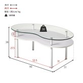 ガラステーブル センターテーブル ローテーブル 棚付きガラスローテーブル 幅90cm 8mm強化ガラス ビーンズ型 収納棚 透明感 スチール脚 おしゃれ かわいい リビングテーブル 一人暮らし 新生活 北欧 韓国インテリア 雑誌収納 小物置き 省スペース
