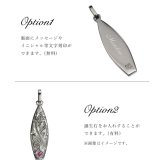 金属アレルギー対応 ネックレス ハワイアンジュエリー 純チタン ネックレス 刻印無料 誕生石 サーフボード チェーン長さ選べる ステンレスより軽く肌に優しい メンズ レディース プレゼント 敬老の日 【品番：CG-TIP326】