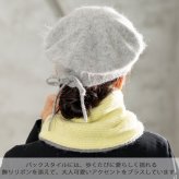 アルパカ混のふんわり軽やかこつのいらない小ぶりなベレー 定形外 送料無料 108607 帽子 ニット ベレー リボン レディース 起毛加工 軽い 秋冬 ファッション 小物 おしゃれ カジュアル フリーサイズ