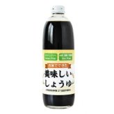 お米でできた美味しいしょうゆ 500ml 2本セット 小麦不使用 大豆不使用 アレルギー対応 調味料 しょうゆ風 米 酒粕 食塩 醤油代用 グルテンフリー