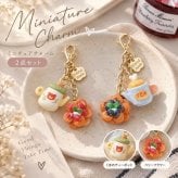 ティーポット フラワー チャーム 2点セット ミニチュア キーホルダー バッグチャーム ティータイム お花 スイーツ風 ミニチュアチャーム カニカン付き かわいい おしゃれ バッグ飾り ポーチ 小物 雑貨 プレゼント