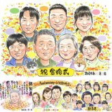 金婚式のギフトに、ありきたりではない贈り物を探している方へ。修正無料・下書き確認付き。安心してご注文いただけます。 贈り物 似顔絵 金婚式 ギフト 名入れ 手描き プレゼント 金婚式 結婚記念日 銀婚式 大人数 おじいちゃん 祖母 家族 おばあちゃん 夫婦 下書き確認 名入れ 修正無料 親孝行 実績多数 かわいい サプライズ 結婚記念日 感謝 親孝行 50周年 長寿 二次会 感謝の品 贈答品