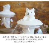 水に浸かった姿がかわいい 電気を使わないアニマル加湿器 気化式 エコ ドーム型 動物 シロクマ ネコ カピパラ リラックス 加湿 日本製 寝室 デスク ギフト プレゼント 無料ラッピング 女性 男性 母の日 クリスマス 誕生日 メッセージカード